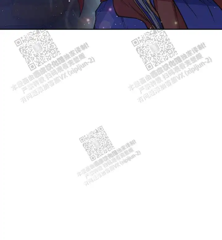 第61话 第23页