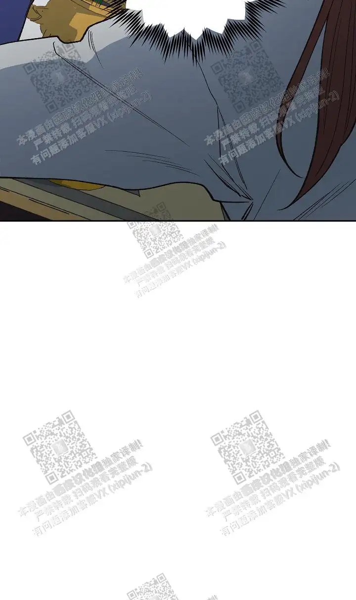 第61话 第9页