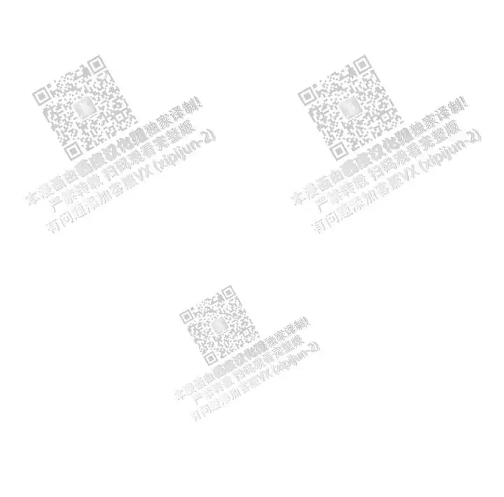 第61话 第10页