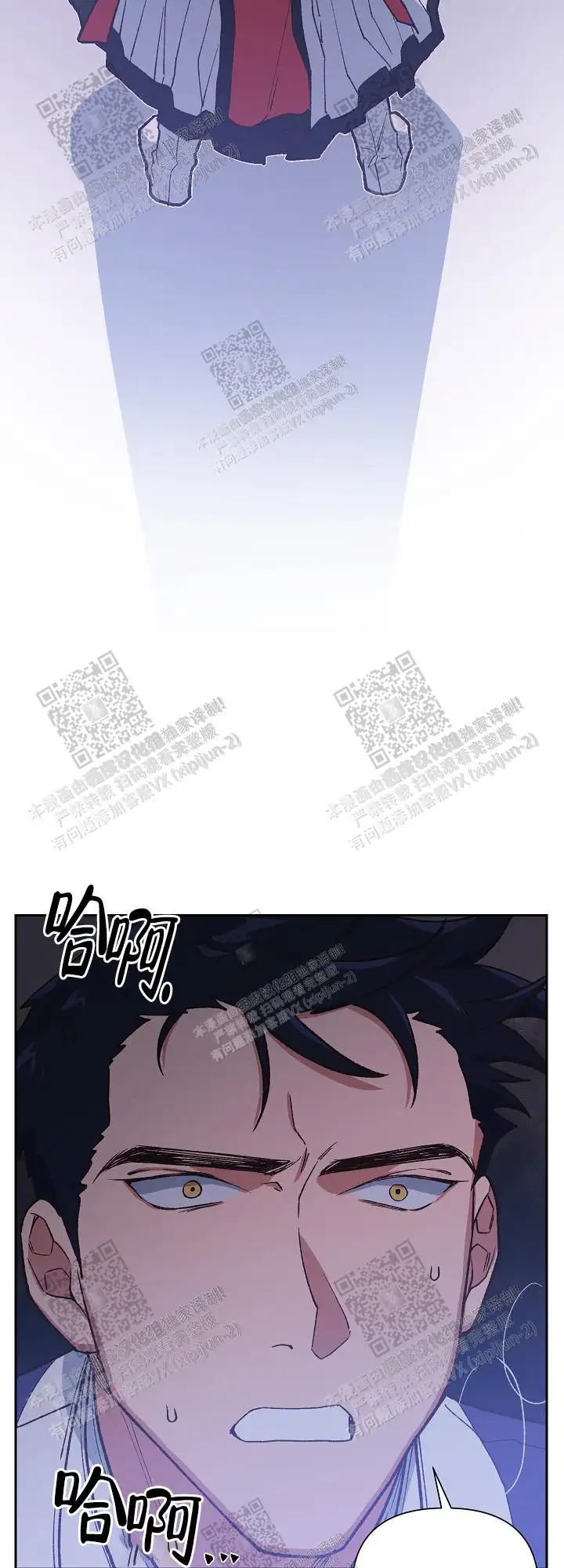第62话 第28页