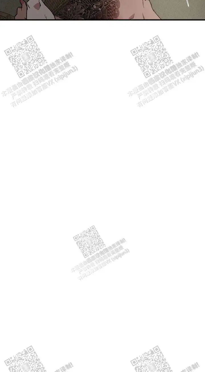 第65话 第8页