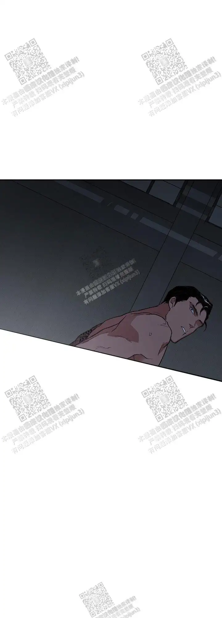 第66话 第18页