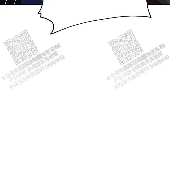 第68话 第25页