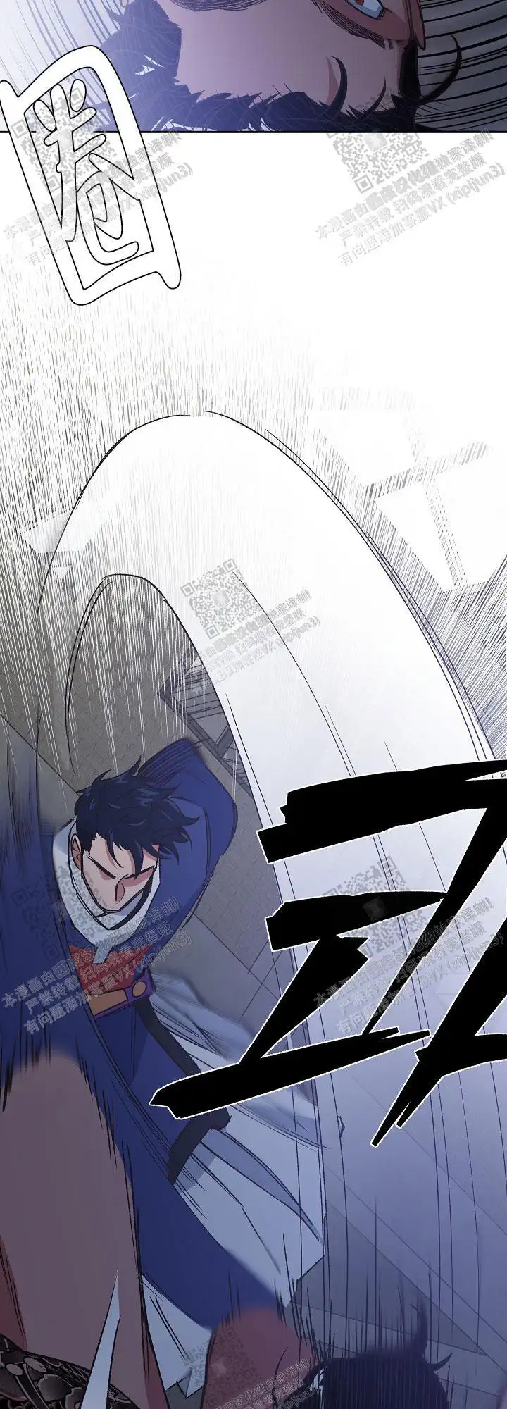第68话 第13页