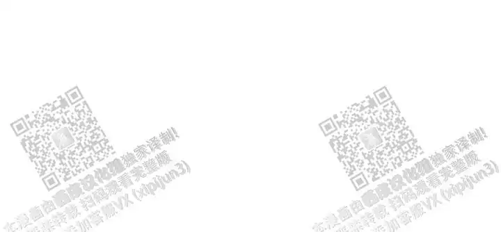 第69话 第10页