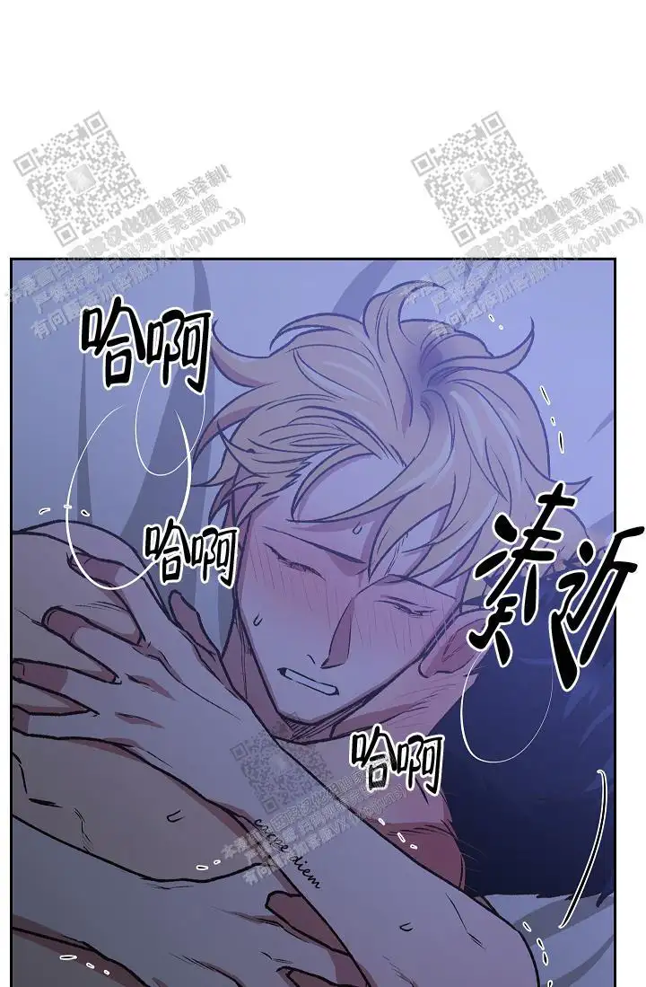 第72话 第16页
