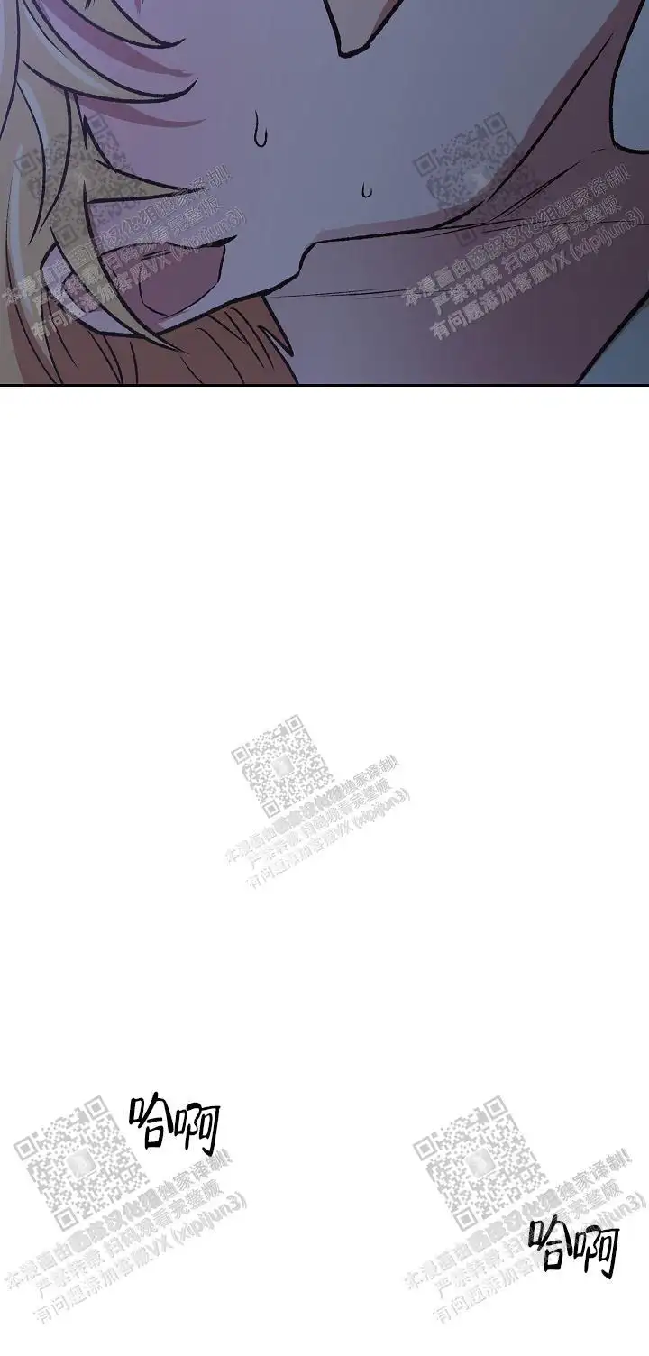第72话 第15页