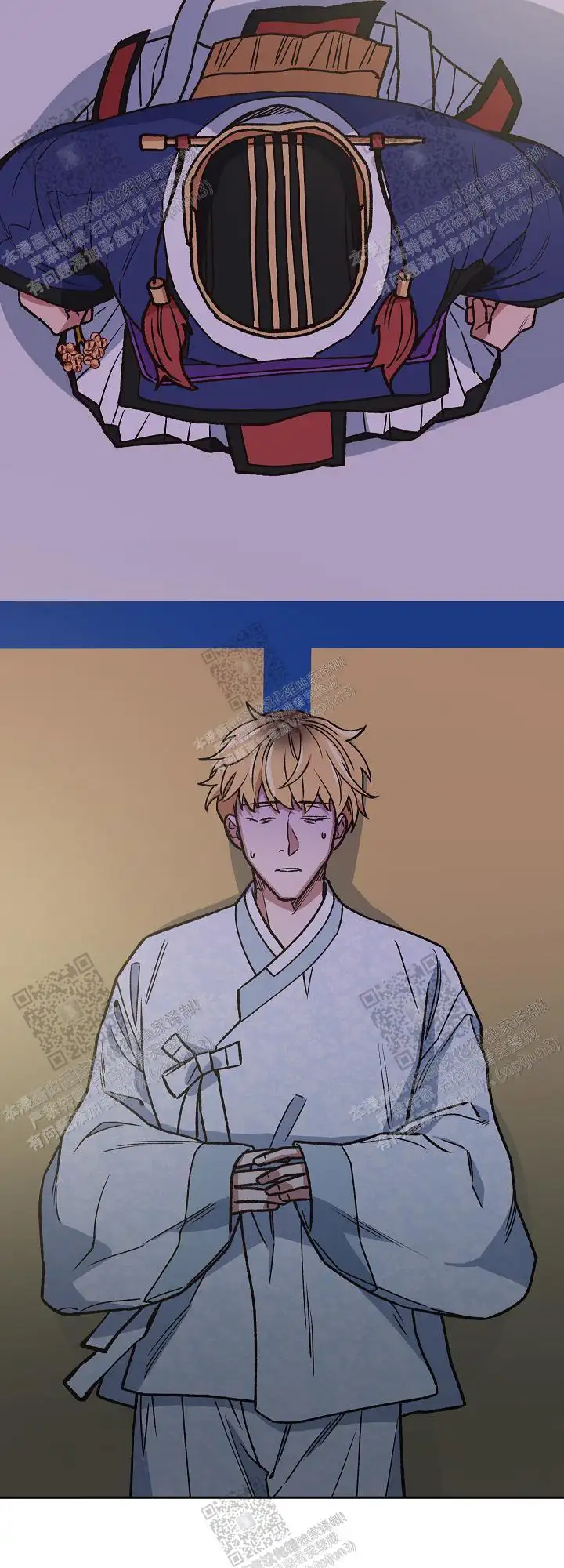 第73话 第3页