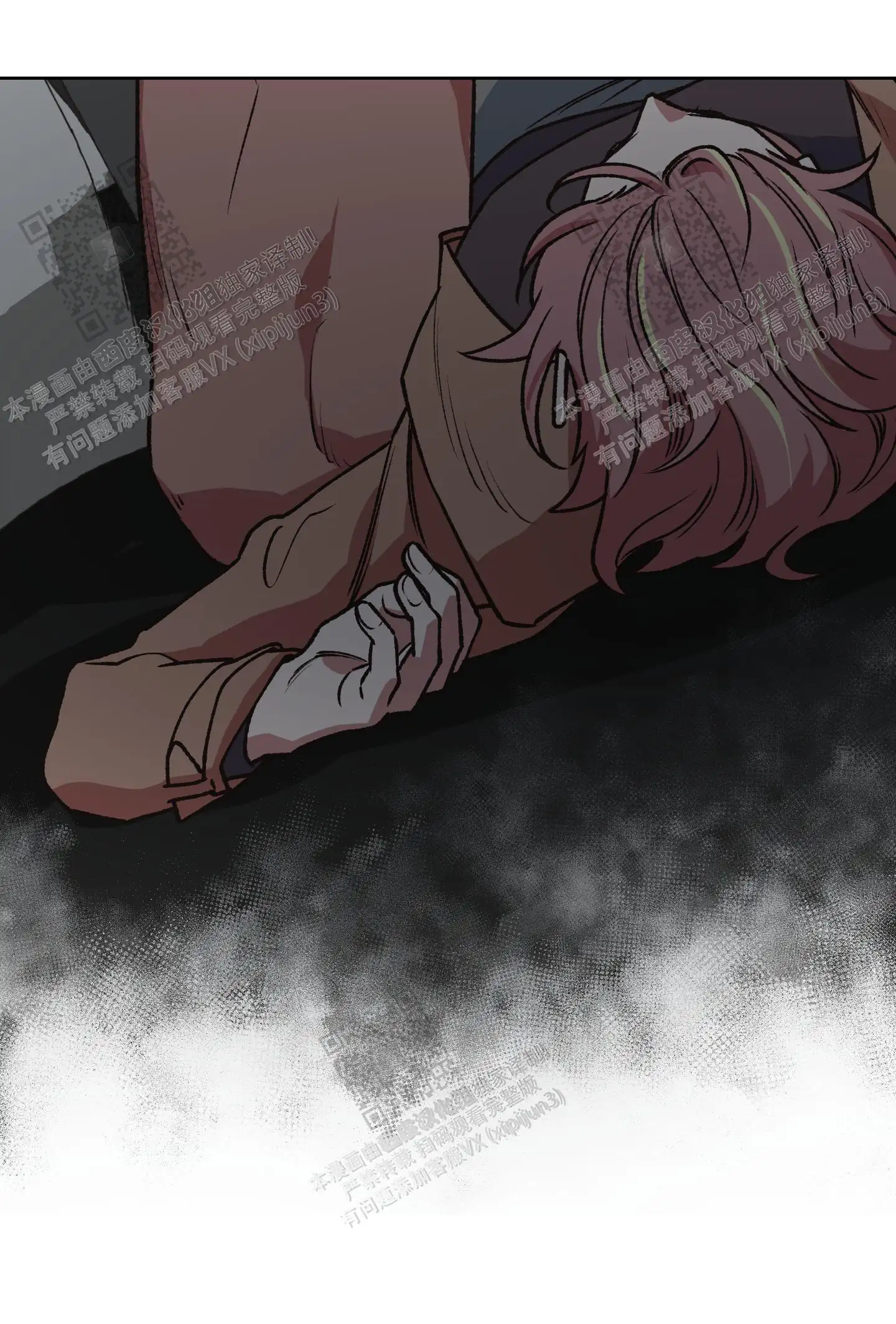 第81话 第19页