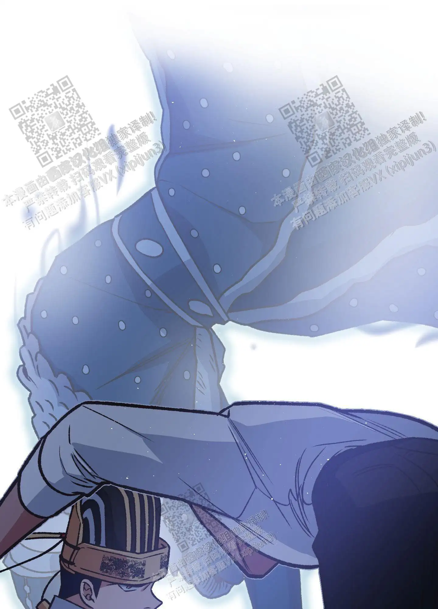 第88话 第26页