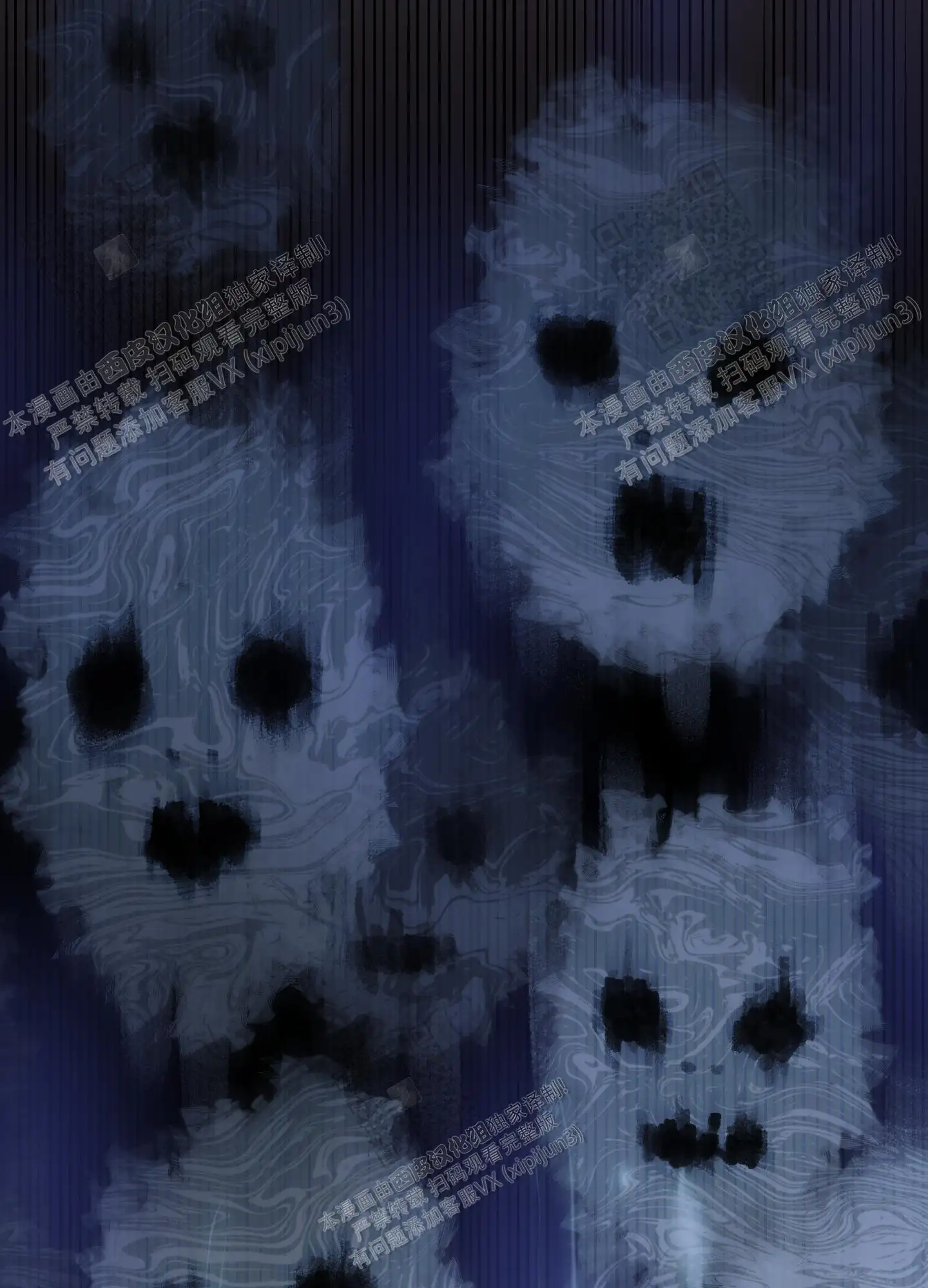 第89话 第42页
