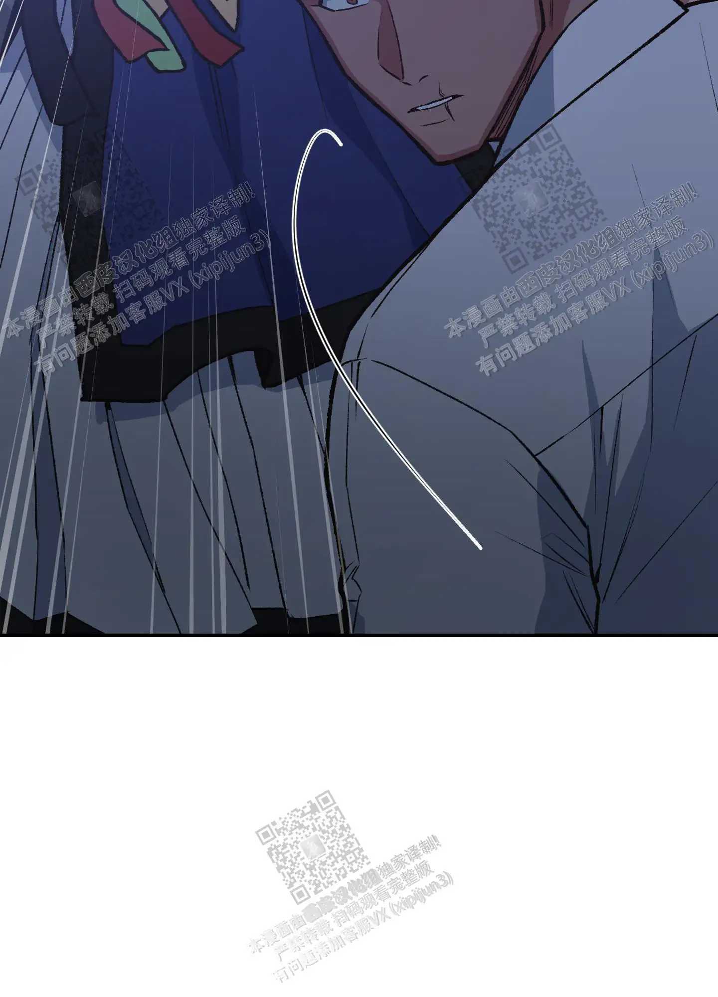 第89话 第38页