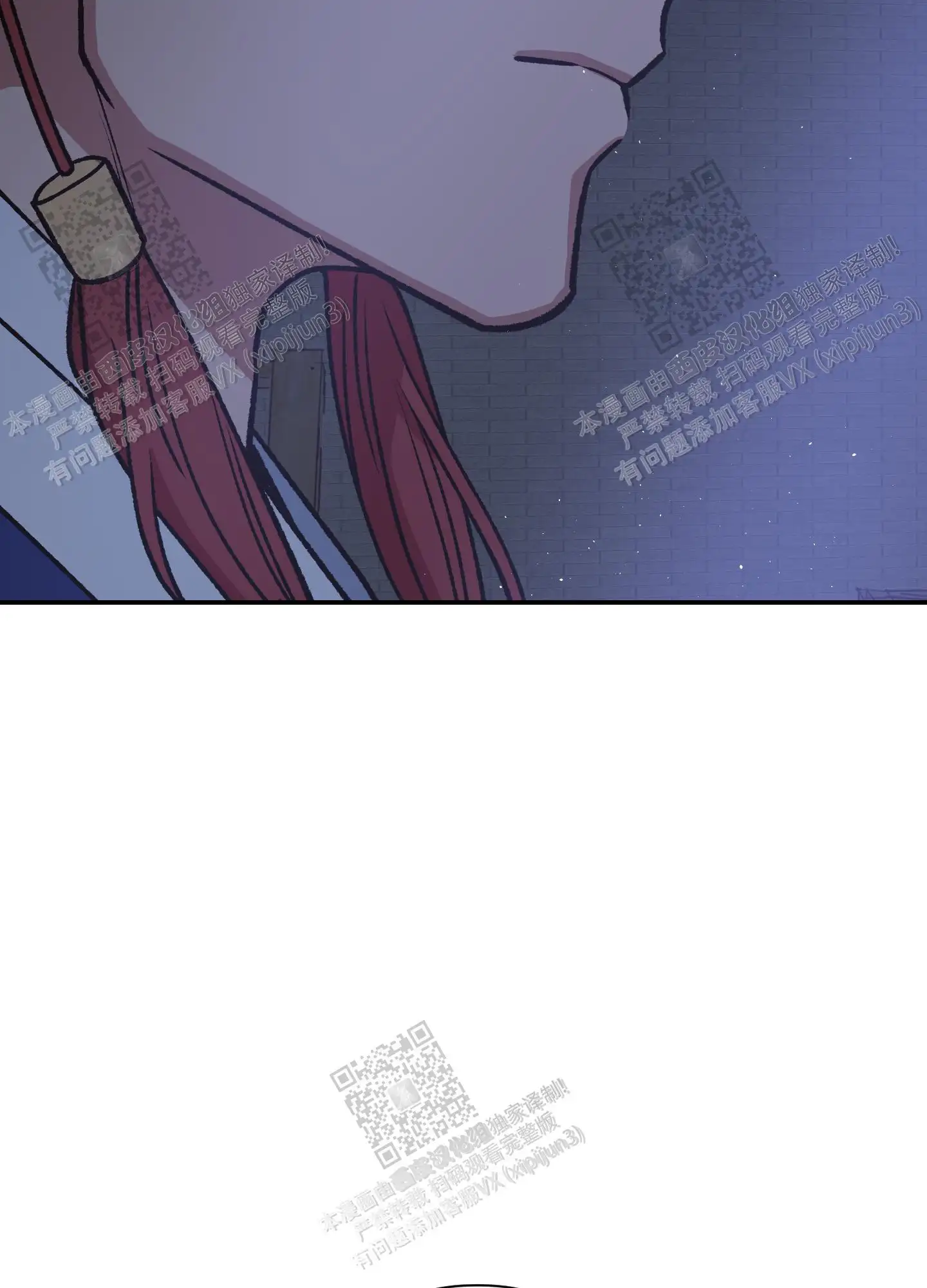 第89话 第14页