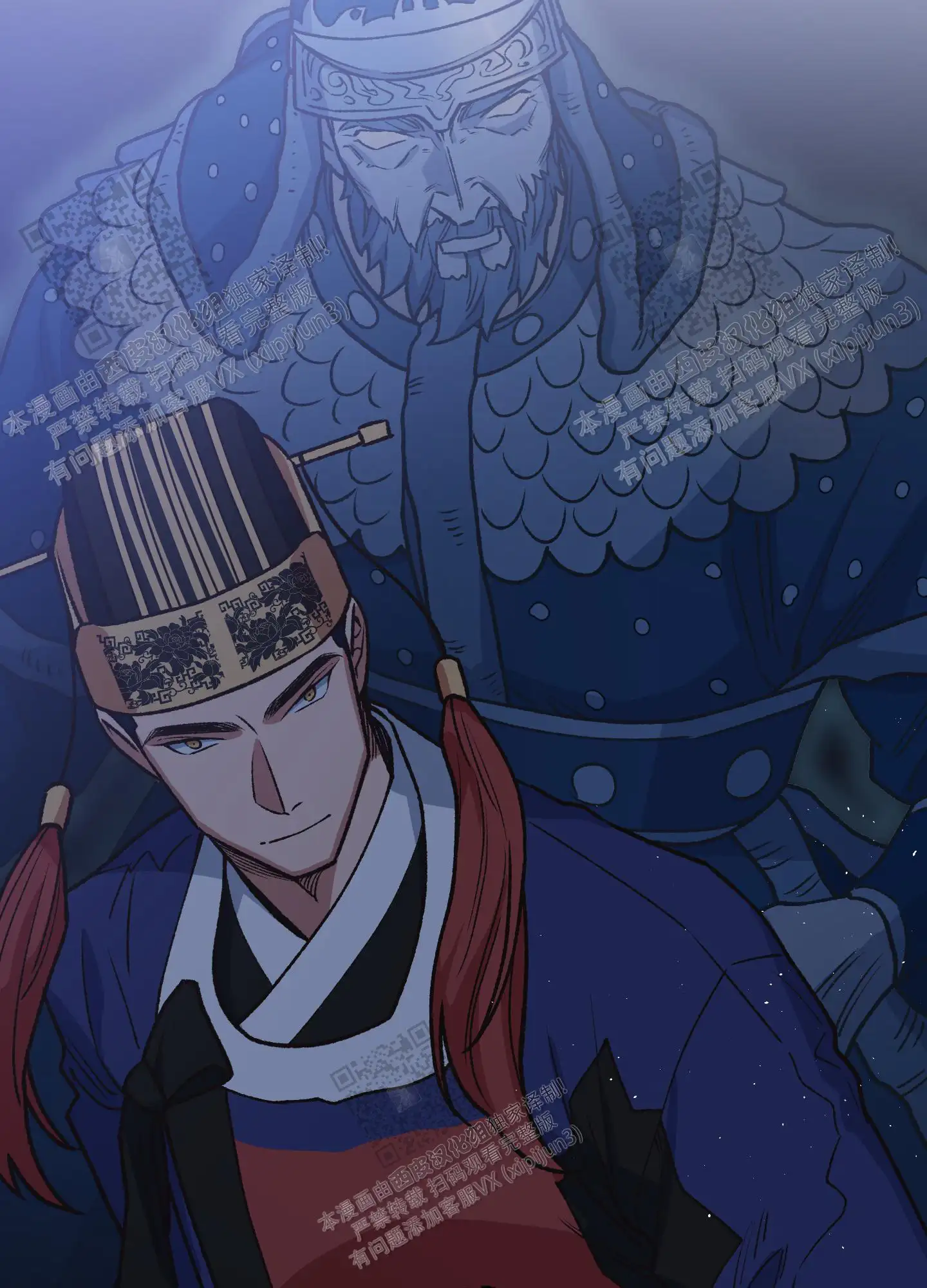 第89话 第21页