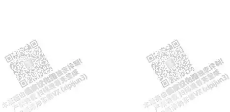 第90话 第56页