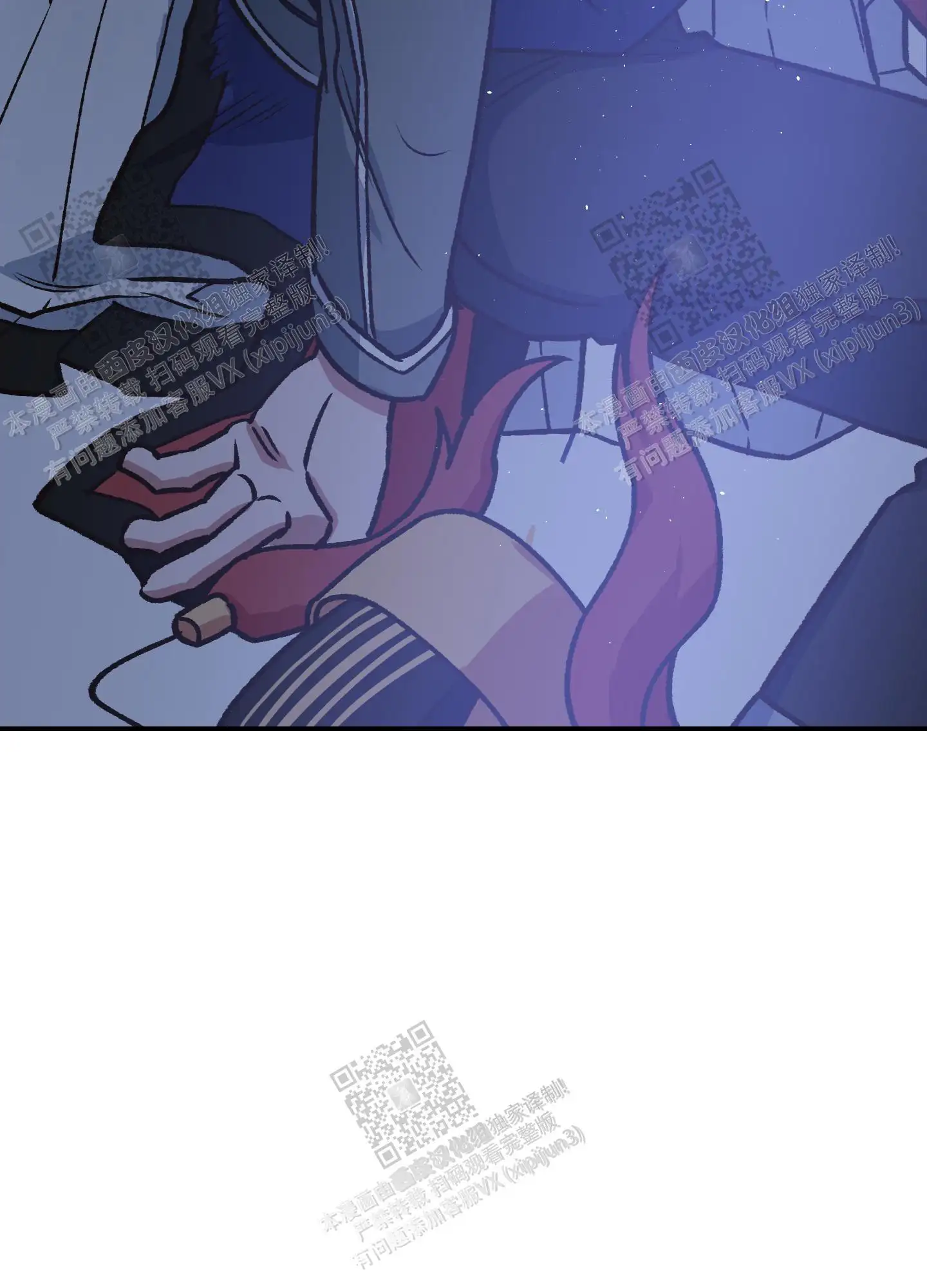 第92话 第42页