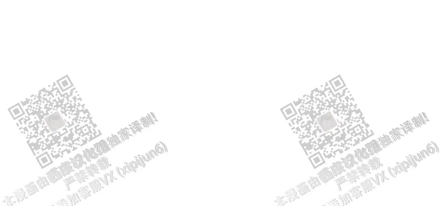 第98话 第35页