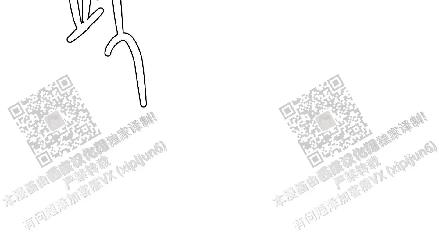 第98话 第43页