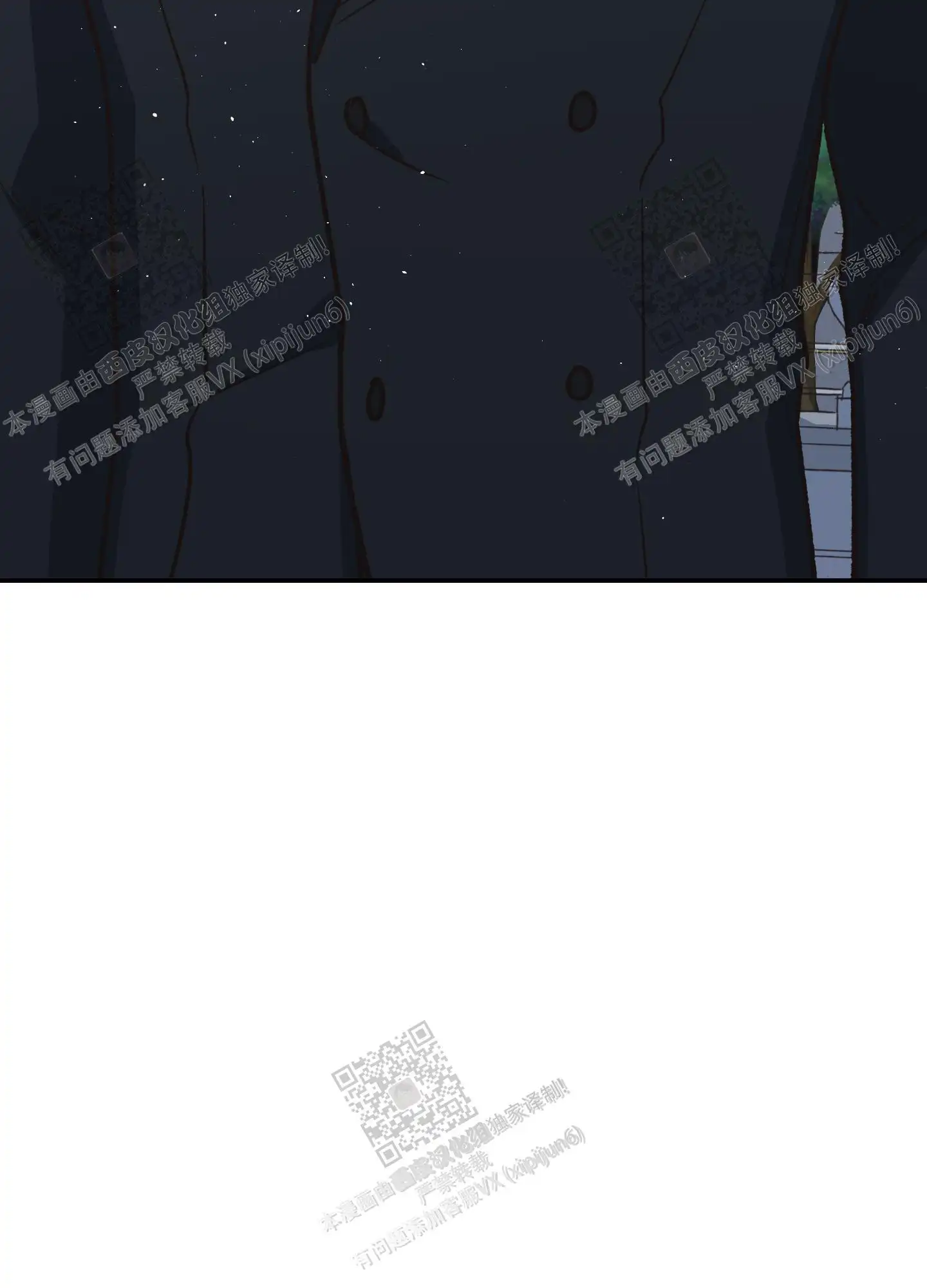 第100话 第16页