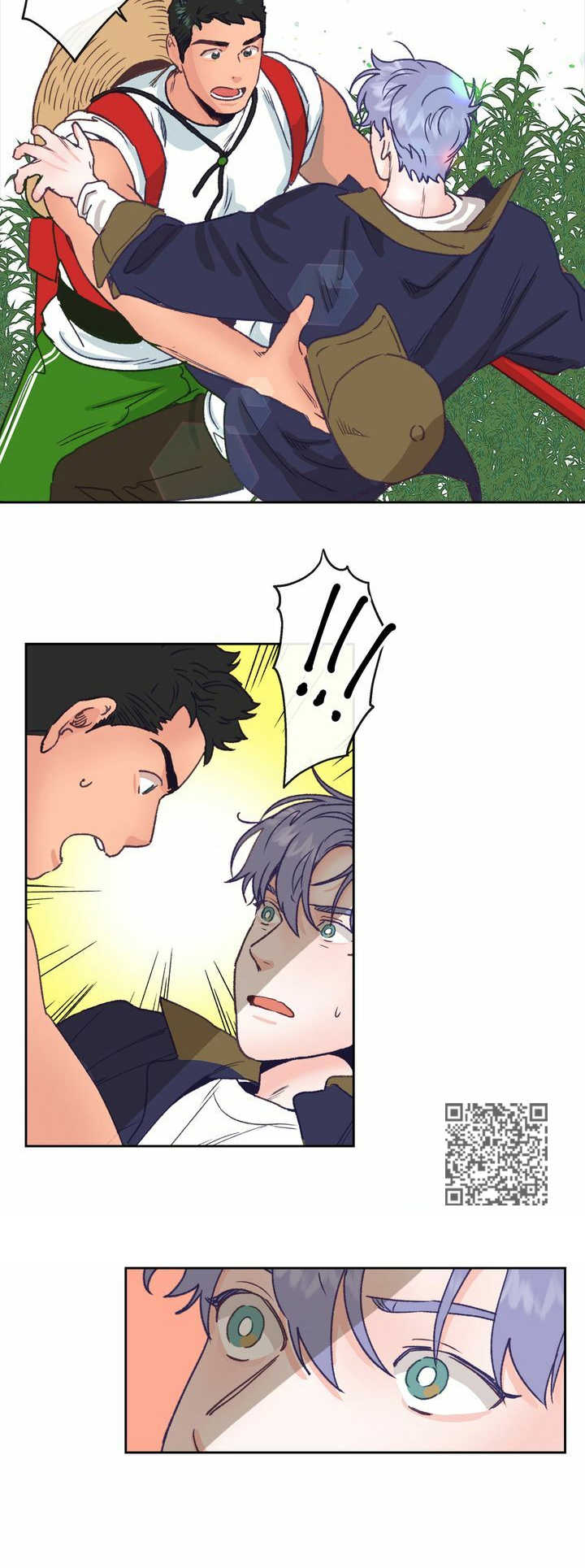 第9话 第6页