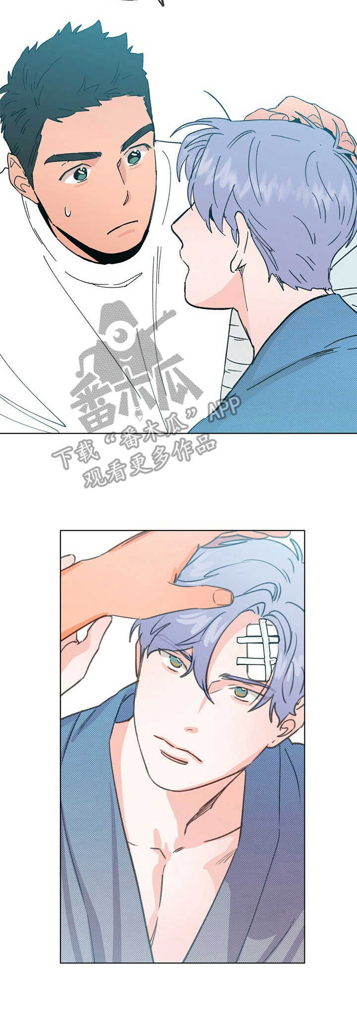 第30话 第9页