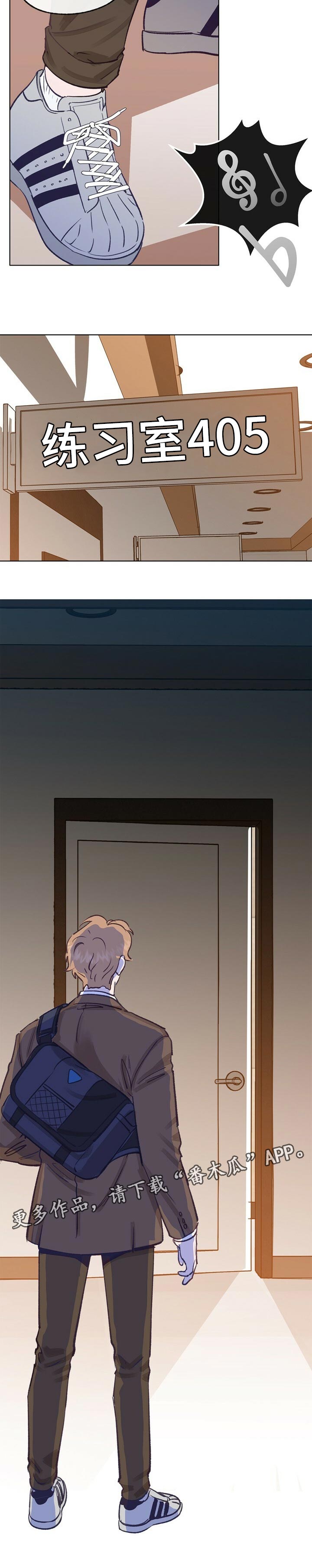 第48话 第10页