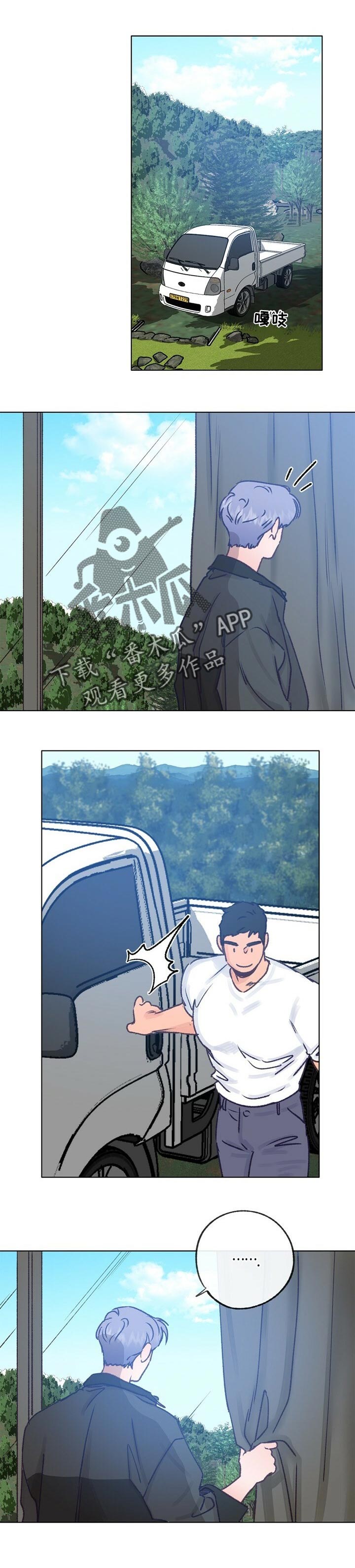 第59话 第5页