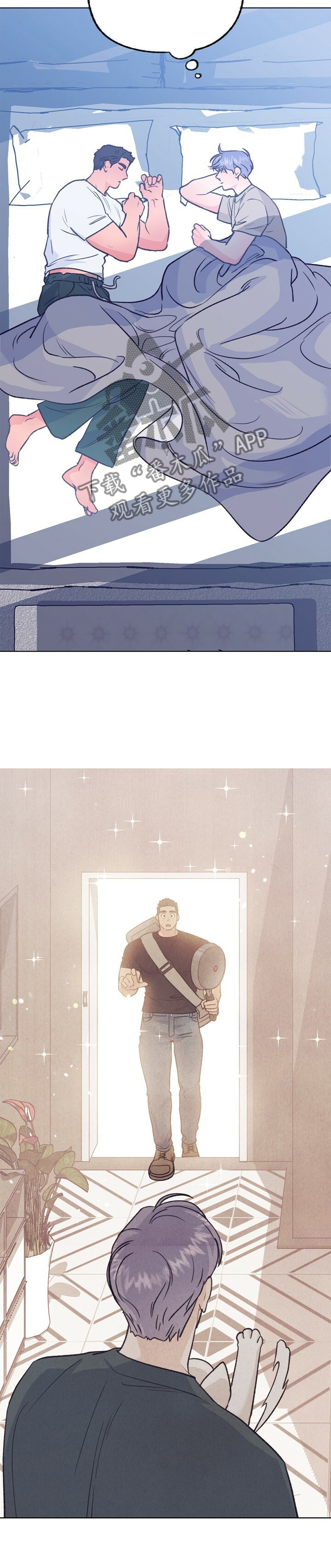 第109话 第6页