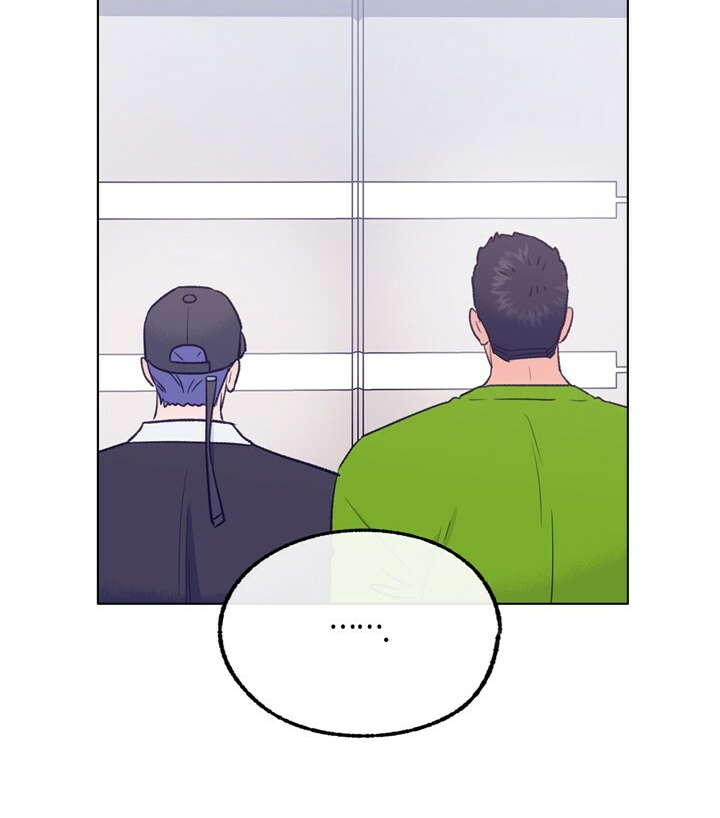 第123话 第44页