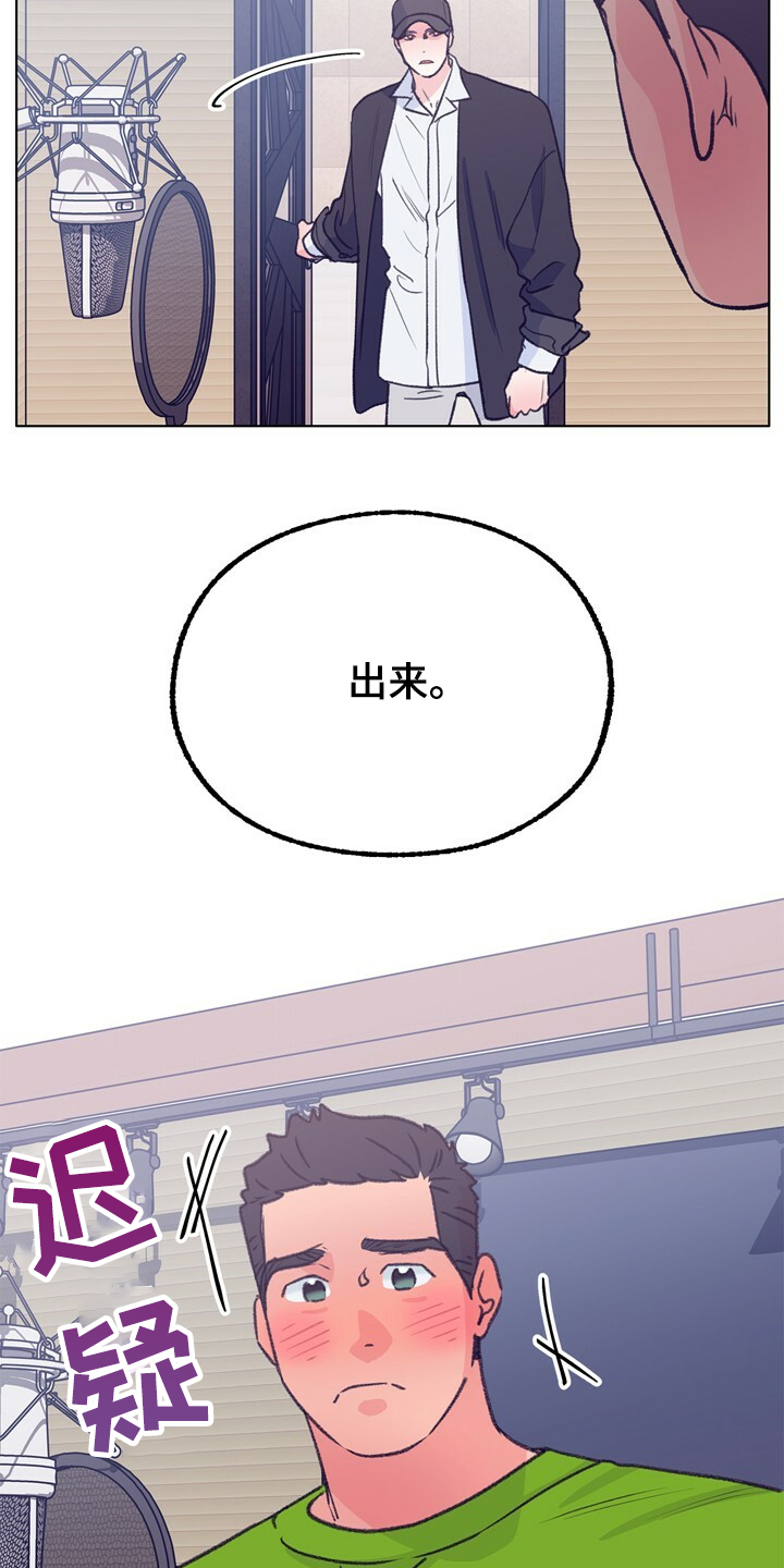 第123话 第32页