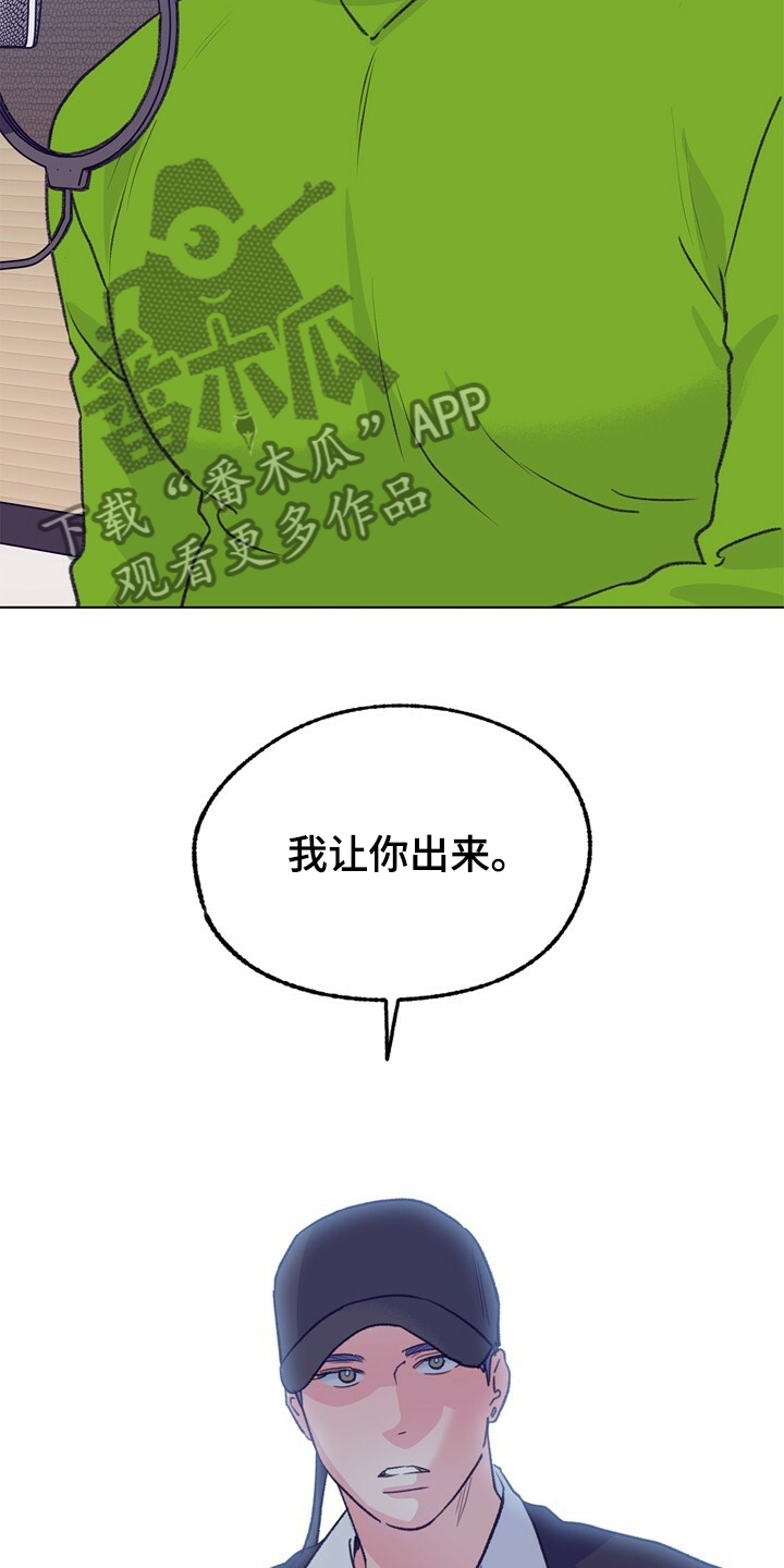 第123话 第33页