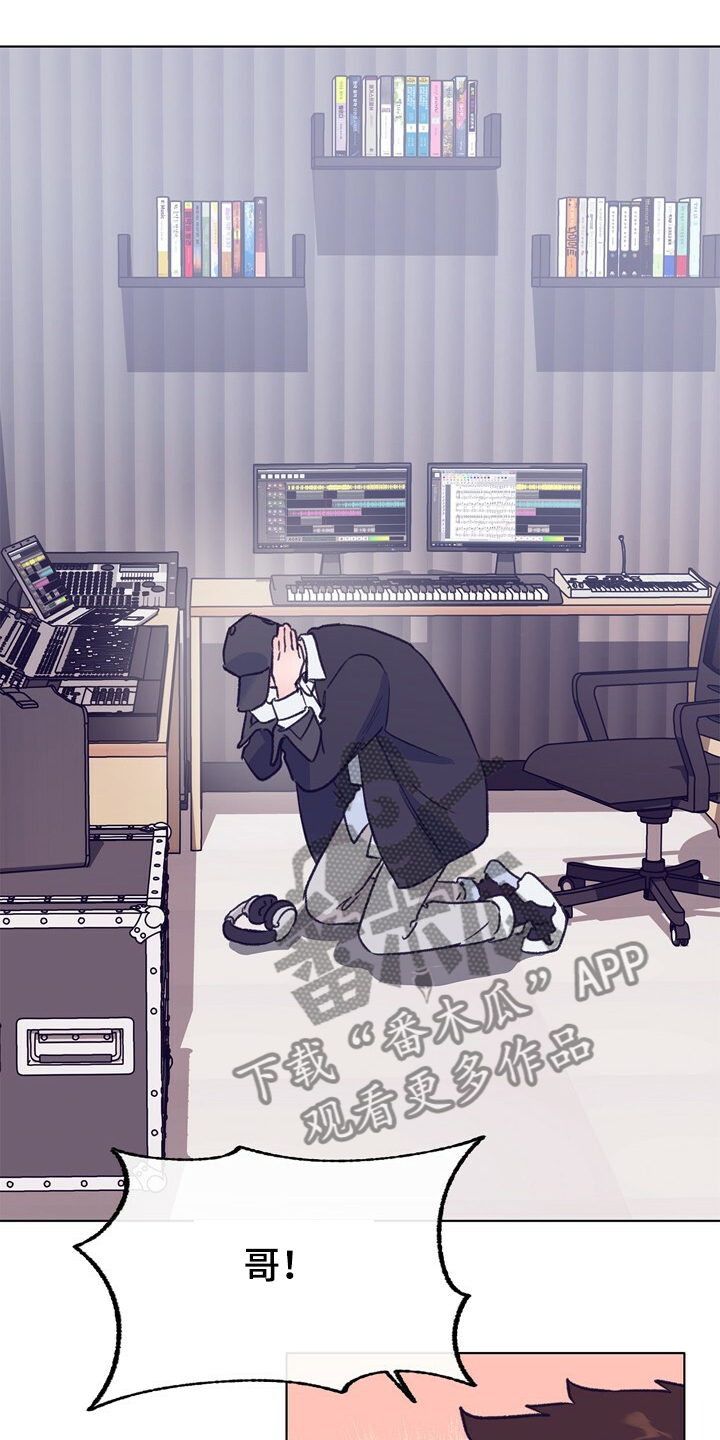 第123话 第28页