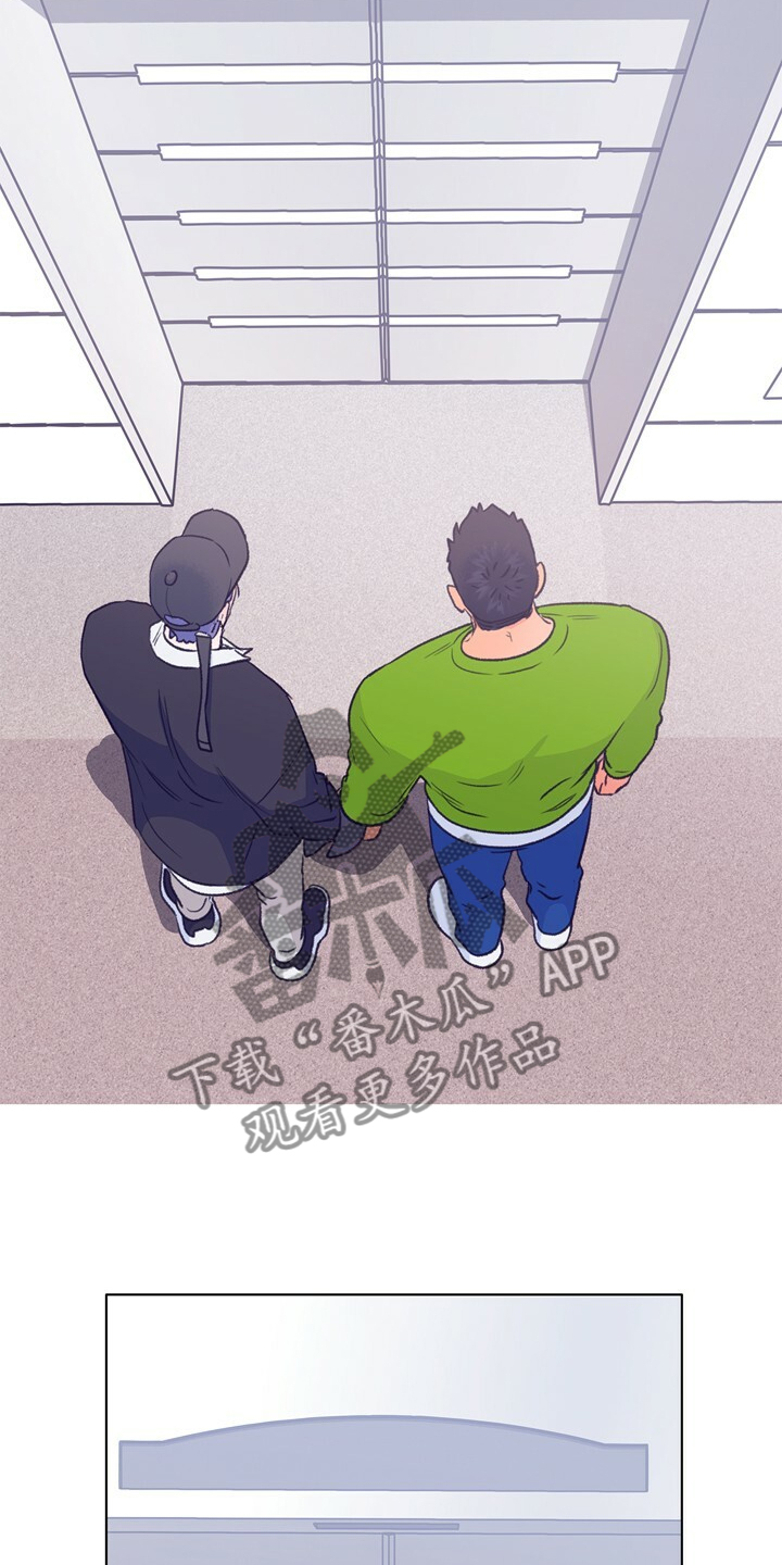 第123话 第17页
