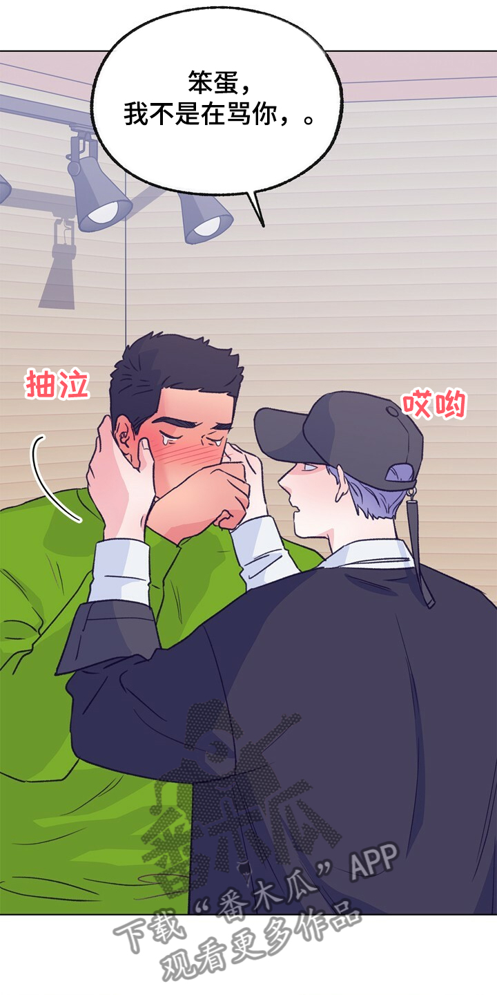 第123话 第36页