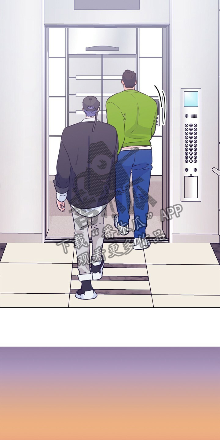 第124话 第14页
