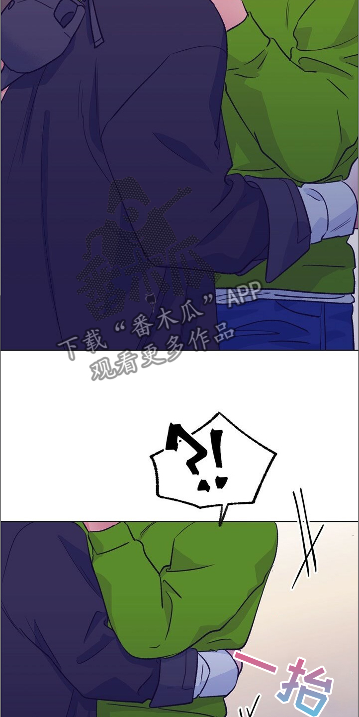 第125话 第2页