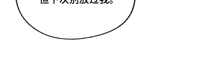 第126话 第25页