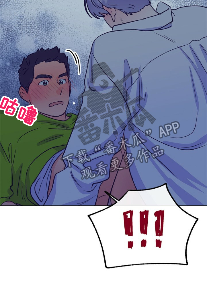 第126话 第12页