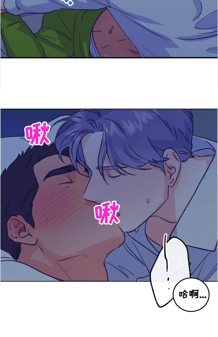 第126话 第19页
