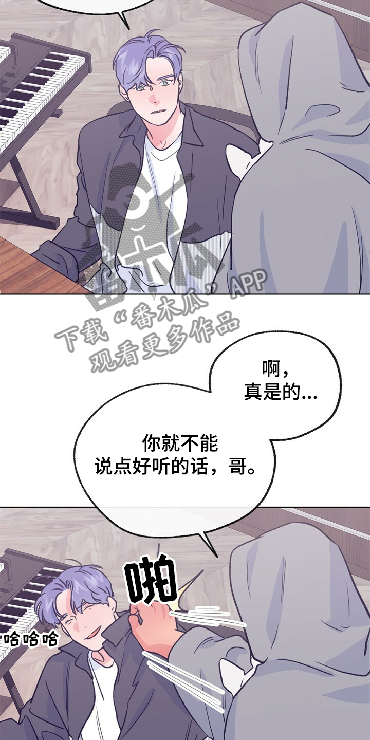 第127话 第15页