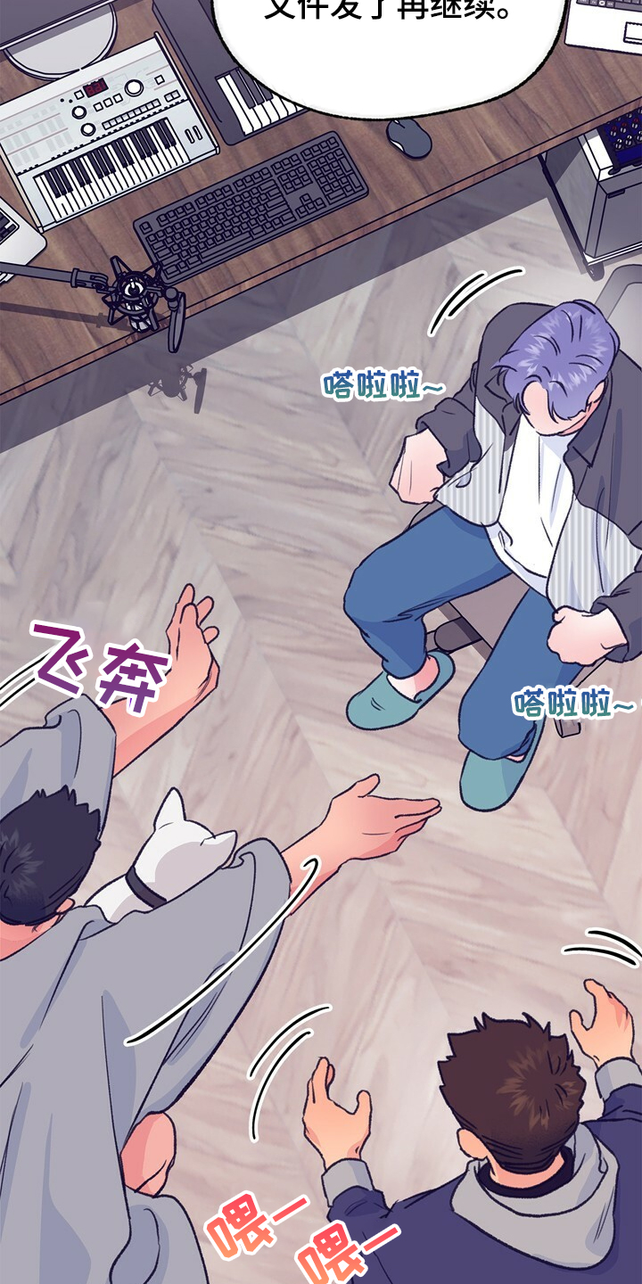 第127话 第26页