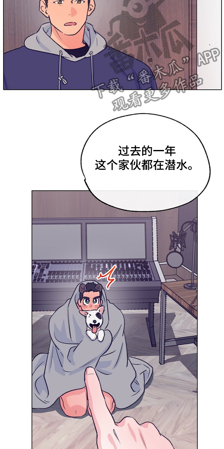 第127话 第22页