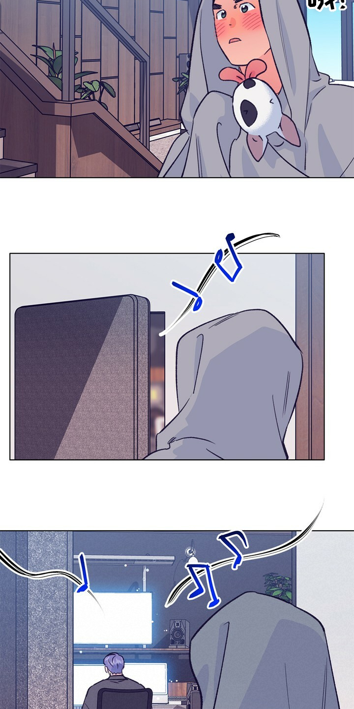 第127话 第9页