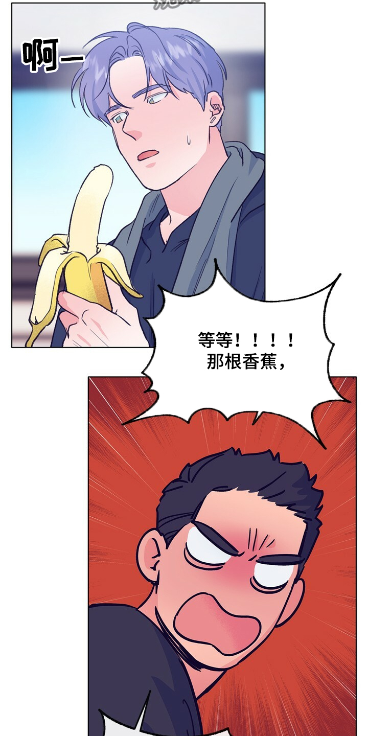 第129话 第12页