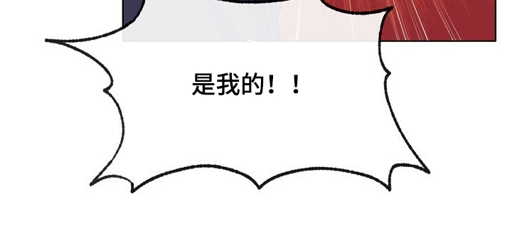 第129话 第13页