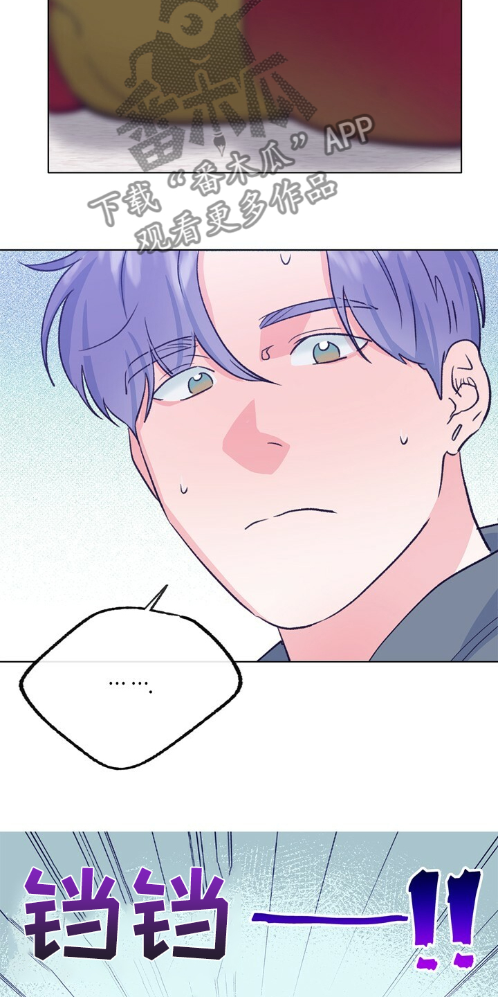 第129话 第5页