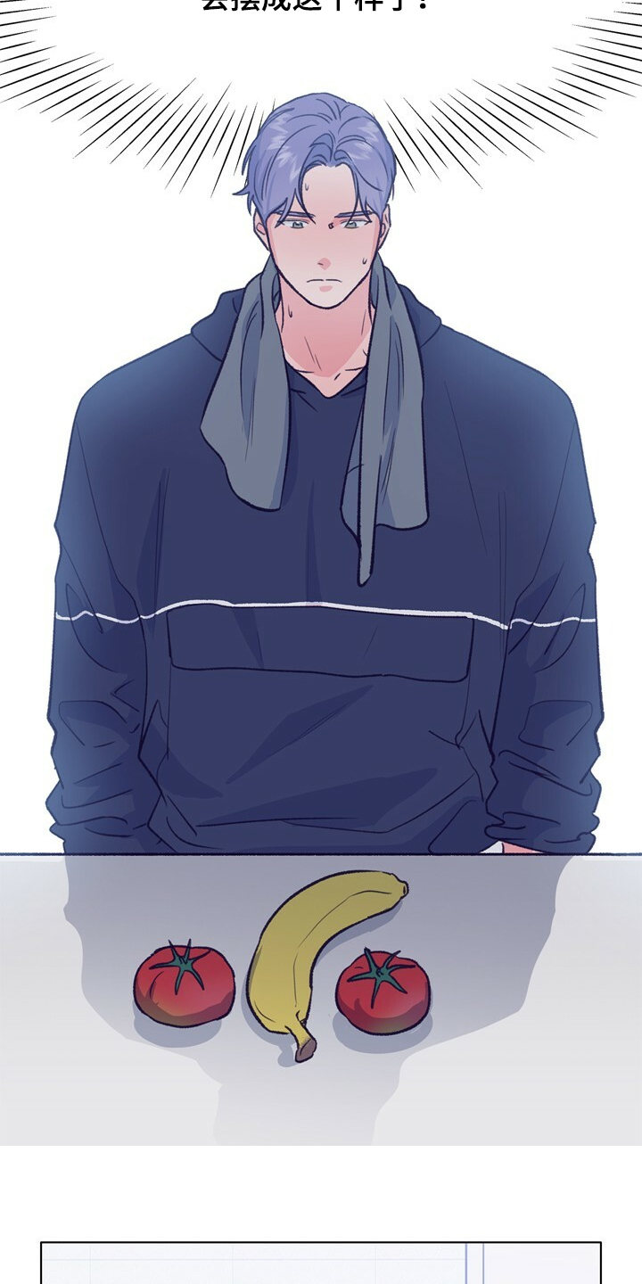 第129话 第7页