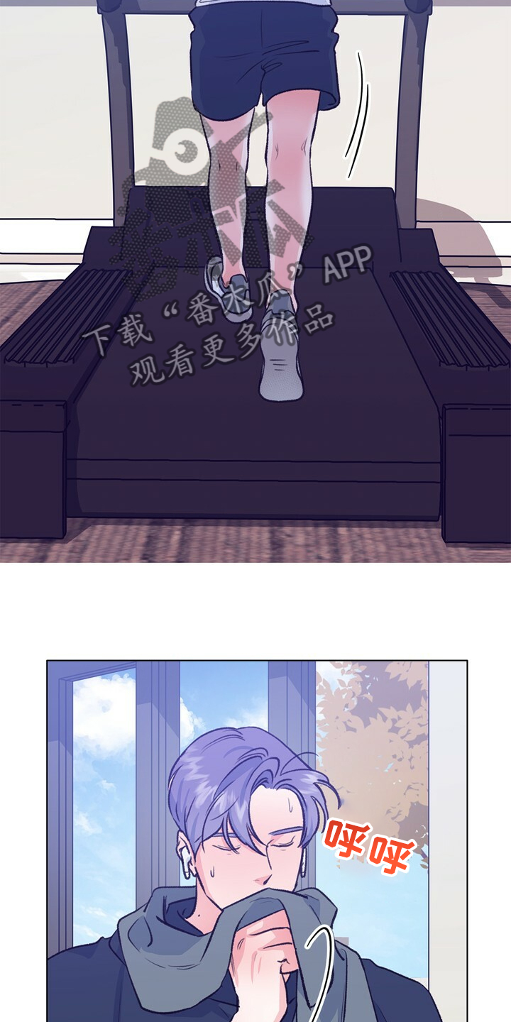 第129话 第2页