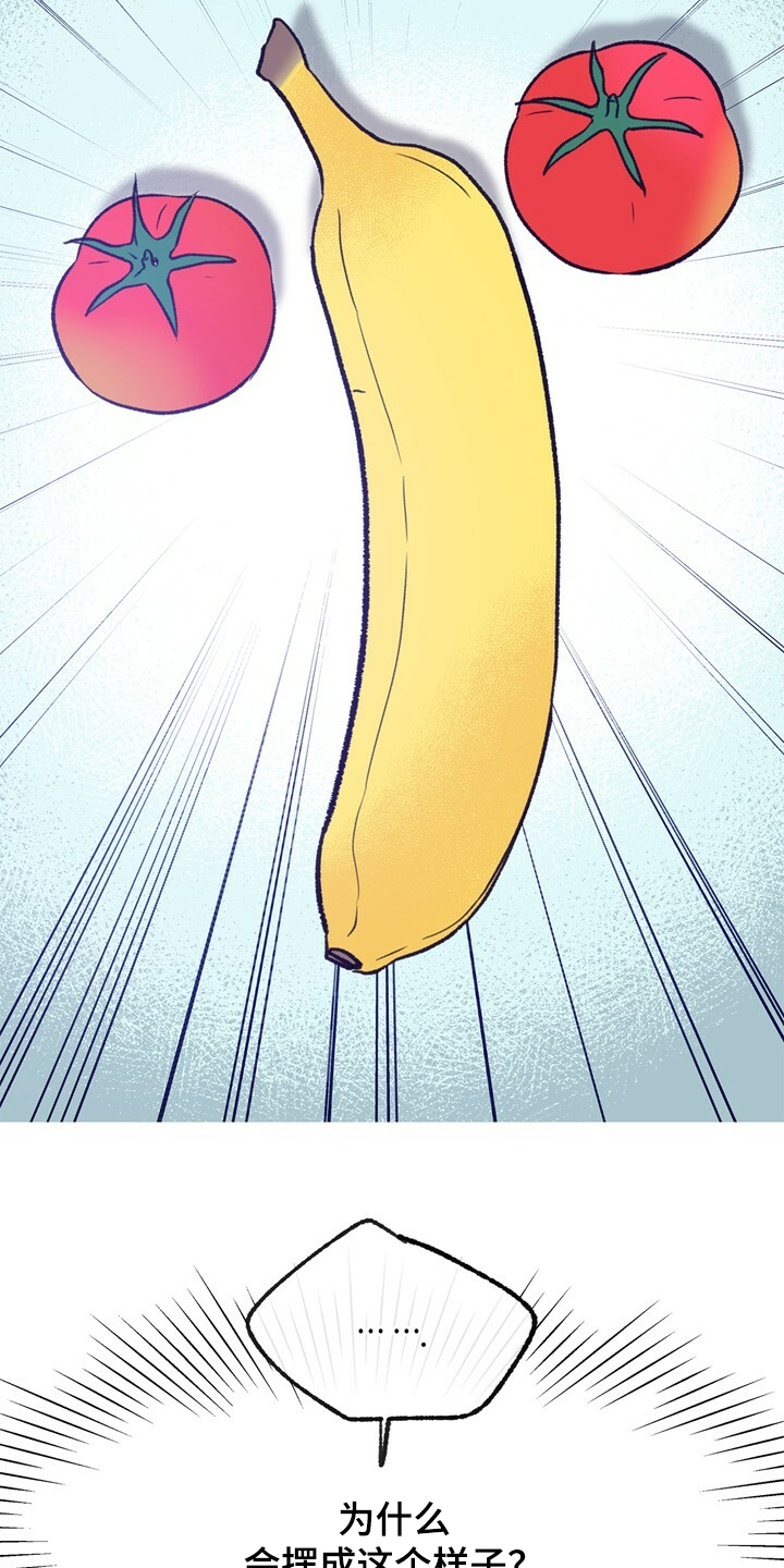第129话 第6页