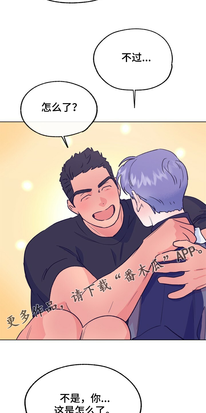 第129话 第24页